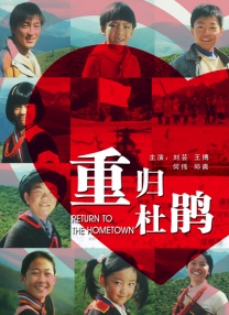 bt种子电影下载